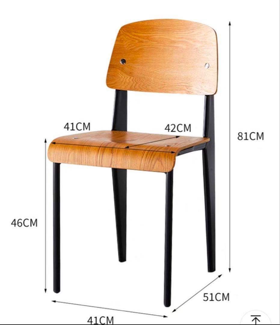 ☆5/2 24時まで限定価格☆ ジャンプルーヴェデザイン チェア リプロダクト品