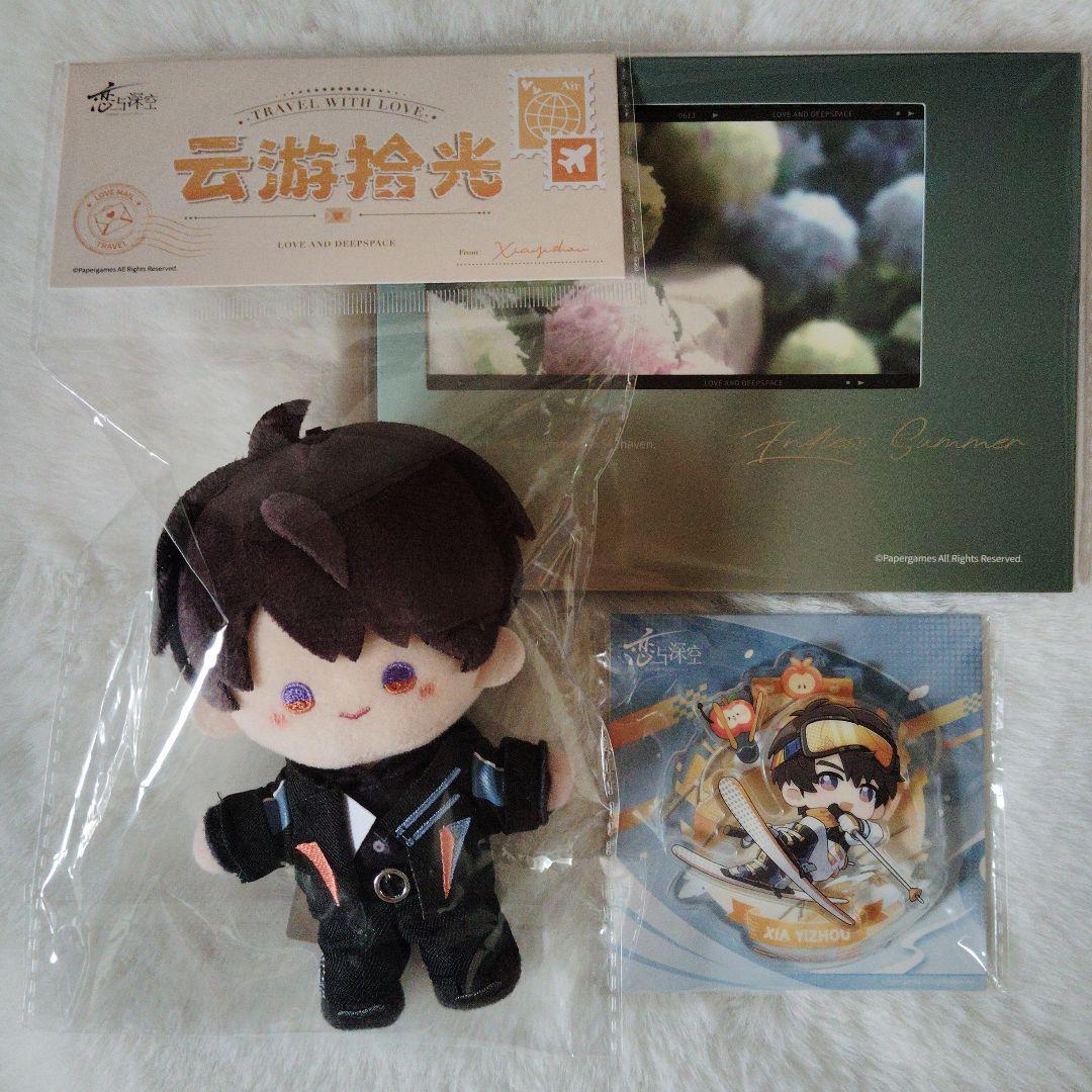 ア*官様 公式正規品　恋と深空　マヒル　ぬいぐるみ　カード　アクリルメダル