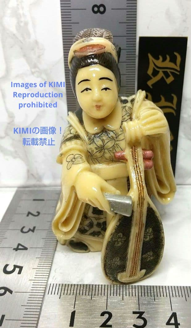 置根付 弁財天 七福神 極細工 在銘 雅俊 Netsuke 東洋彫刻 精密 彫刻