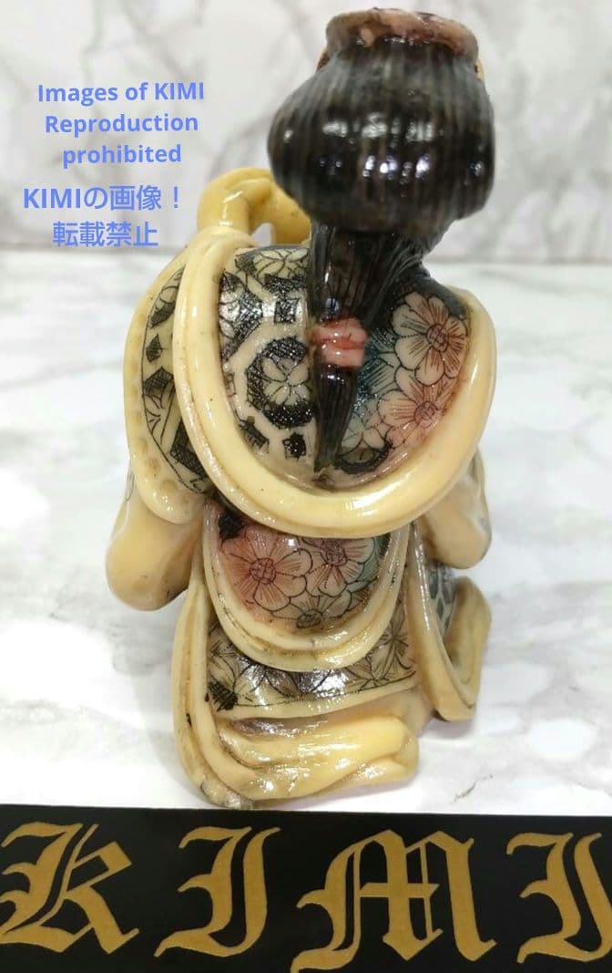 置根付 弁財天 七福神 極細工 在銘 雅俊 Netsuke 東洋彫刻 精密 彫刻