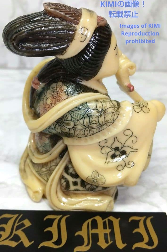 置根付 弁財天 七福神 極細工 在銘 雅俊 Netsuke 東洋彫刻 精密 彫刻