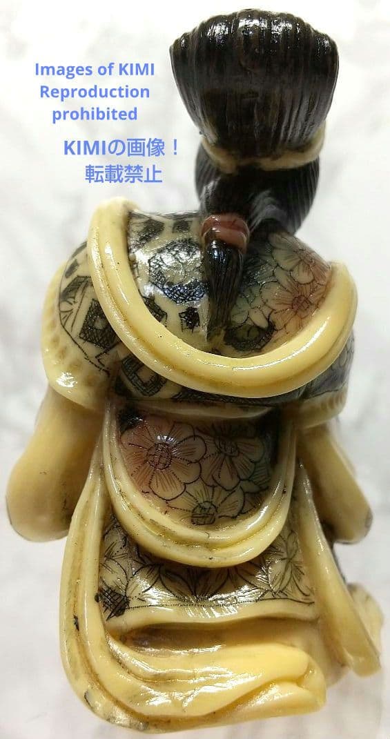 置根付 弁財天 七福神 極細工 在銘 雅俊 Netsuke 東洋彫刻 精密 彫刻