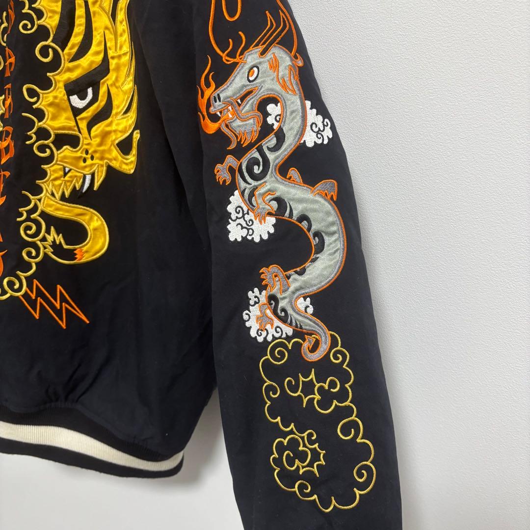 【美品】 サタンアルバイト オーバーサイズ スタジャン スカジャン 刺繍 龍