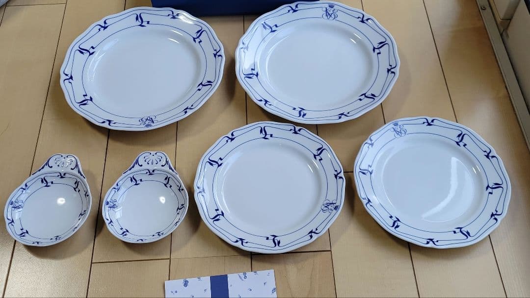 リチャードジノリ　オリエントエクスプレス ディナー　バターetc　6点セット