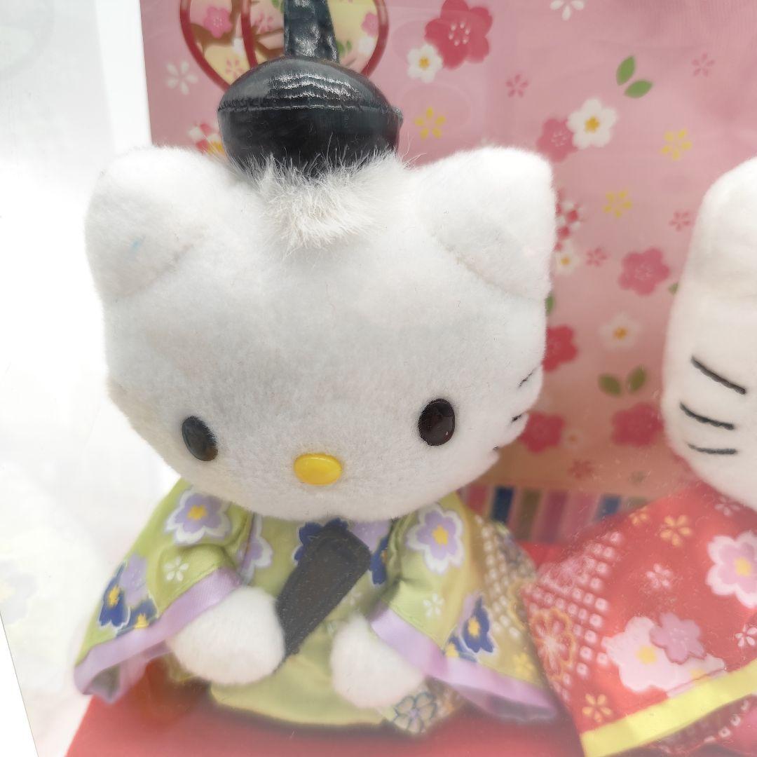 ハローキティ　キティ　ダニエル　ひな祭り　ヒナマツリドール　ぬいぐるみ　人形