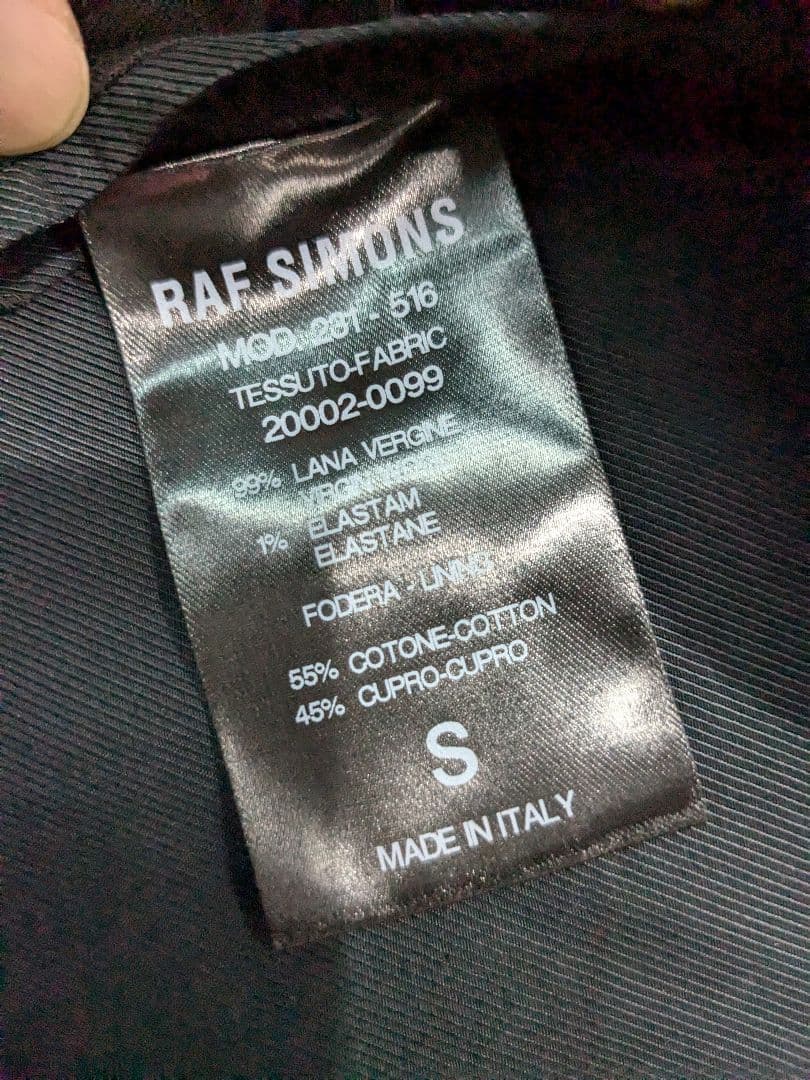 スーツ RafSimons Blazer with elastic in sleeves