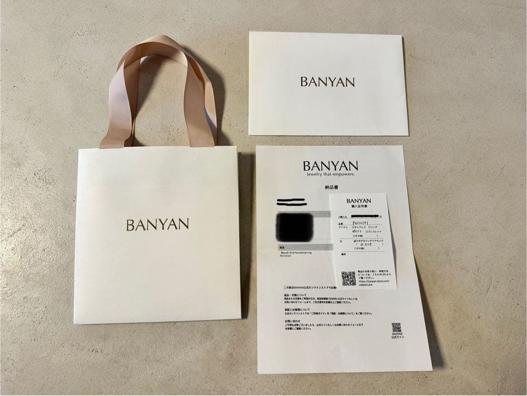 keroyon  BANYAN Bareピアス