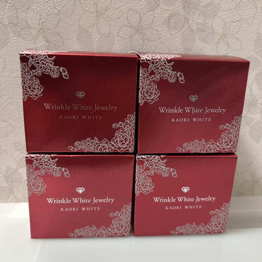チェンジ カオリホワイトリンクルホワイトジュエリーI　50g✖️4⚠️単価最安値⚠️