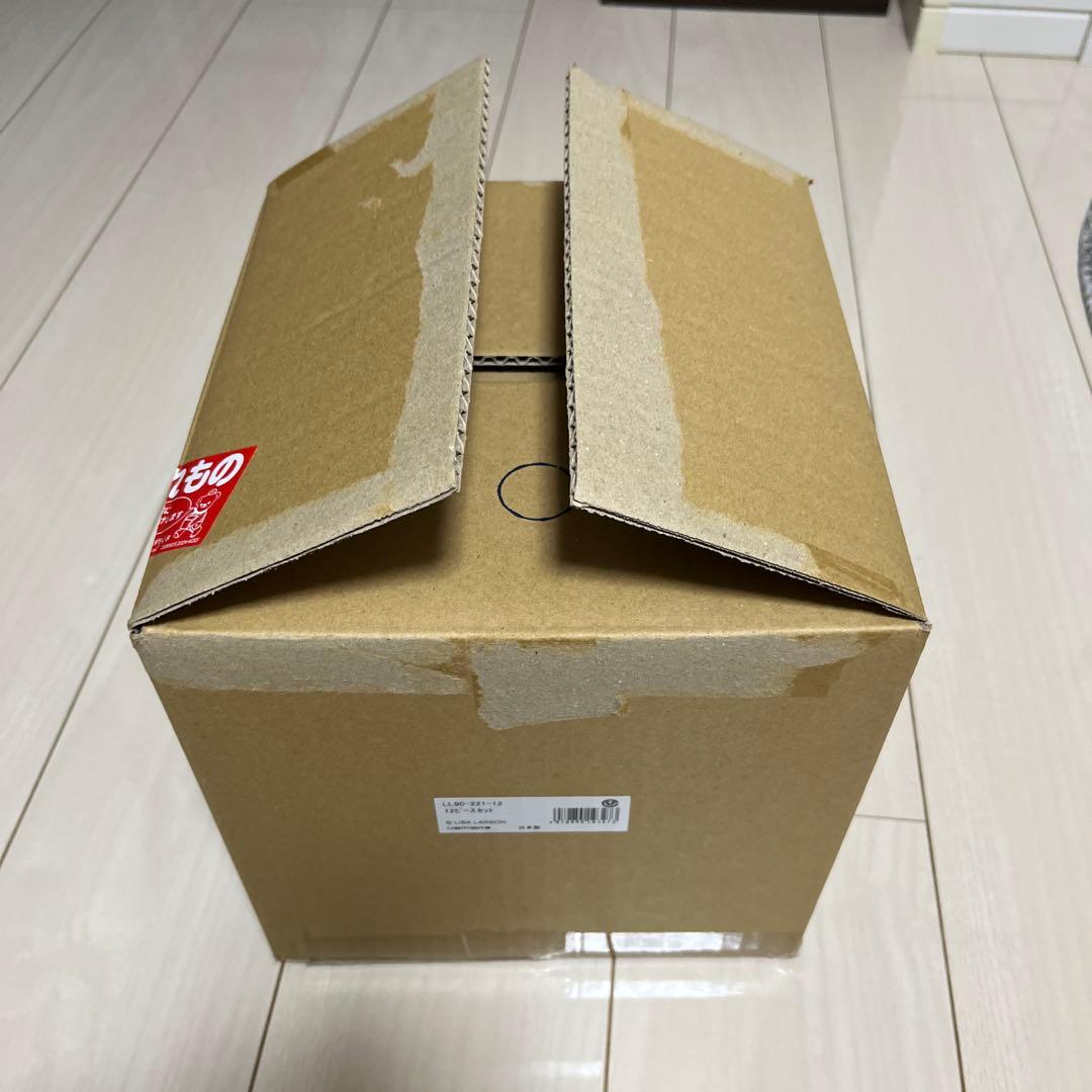 リサ・ラーソン ストロール 12ピースセット