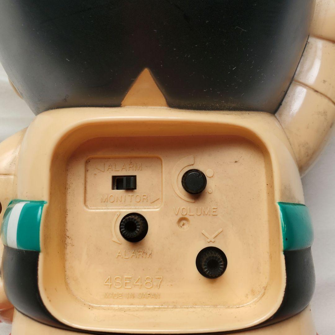 鉄腕アトム アトムの喋る目覚まし時計