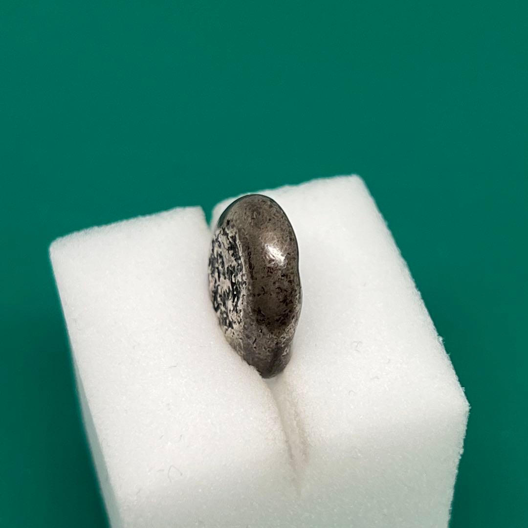 慶長豆板銀（一部大黒）約8.57g No.2133