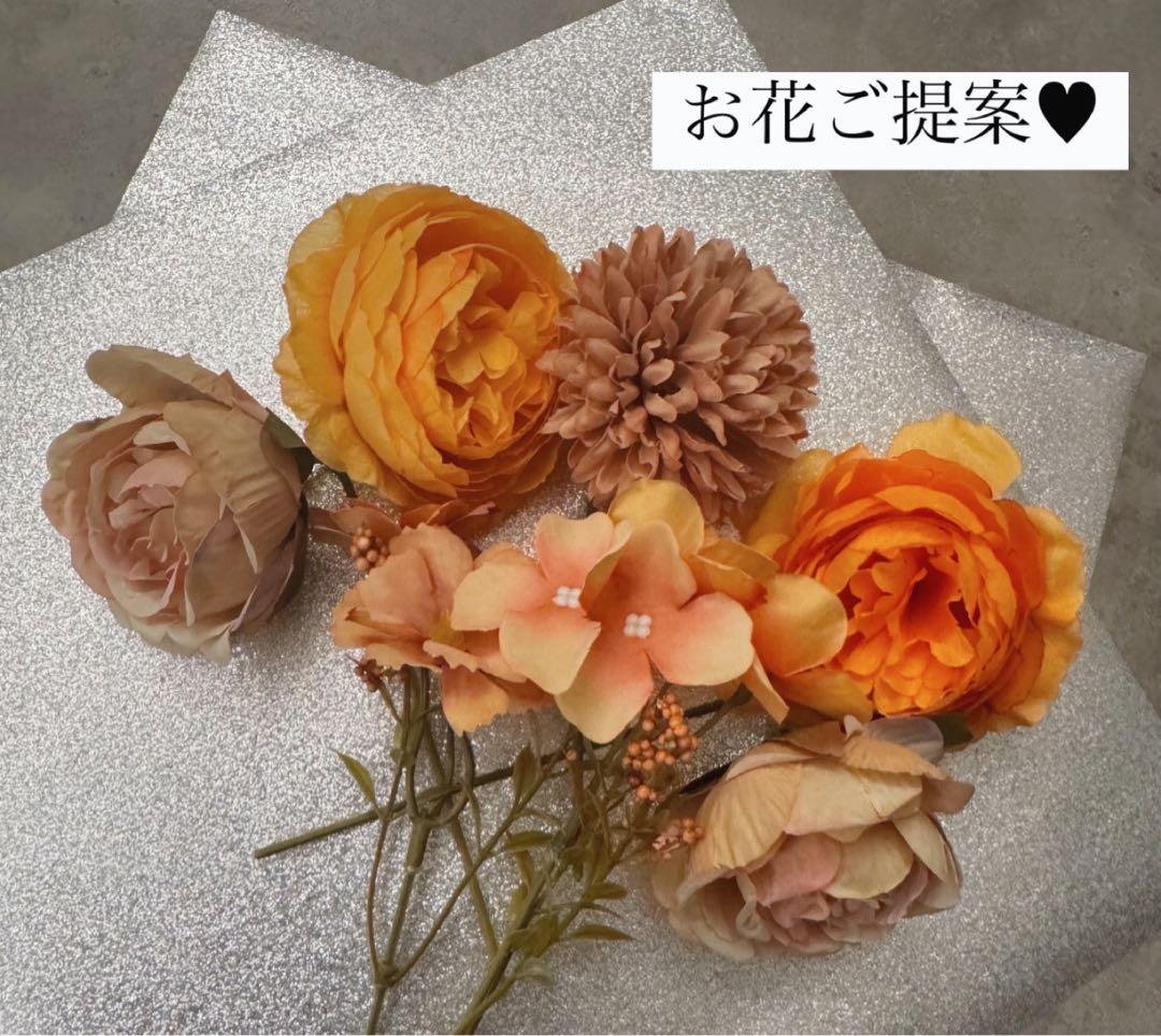 yumako様へ♥