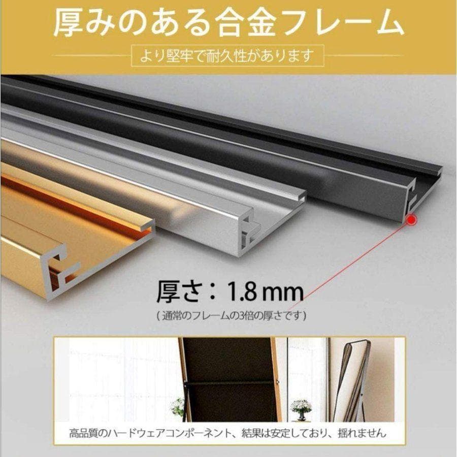 スタンドミラー 165cm*60cm 全身鏡 壁掛け立て掛け シルバー 601
