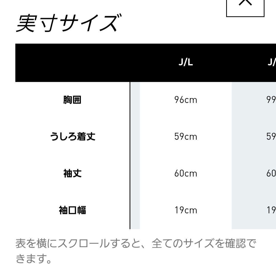 お*ん様 adidas　ベッケンバウアー トラックトップ