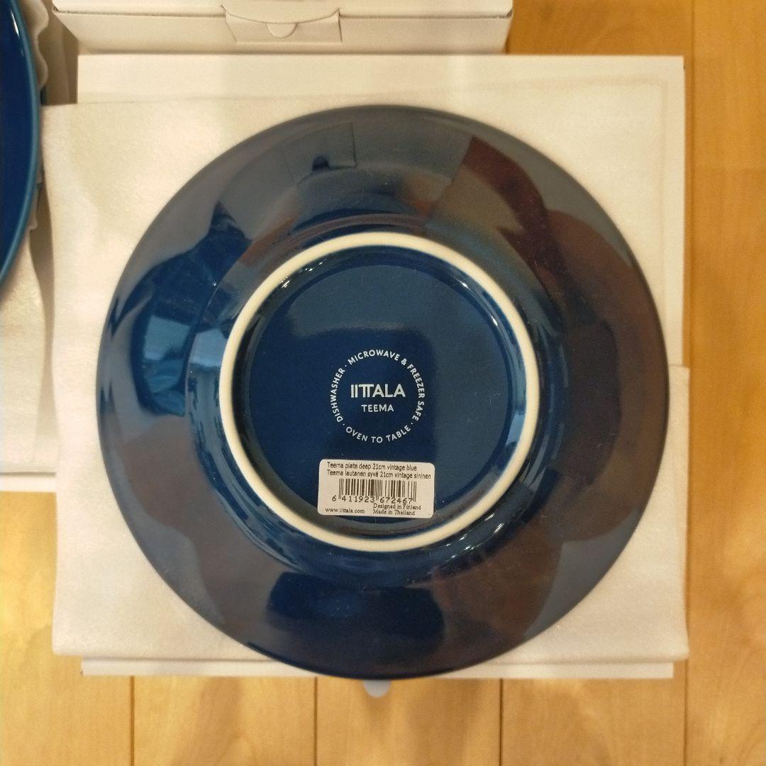 2026 イッタラ 福袋 ティーマ プレート ボウル ヴィンテージブルー 5点