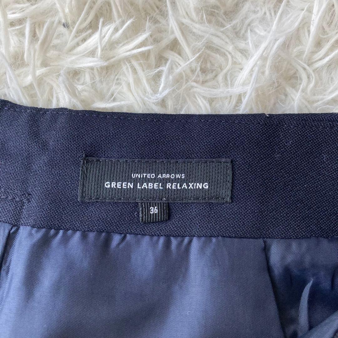 ナチュラルビューティベーシック ノーカラージャケットパンツセットアップ 濃紺 S