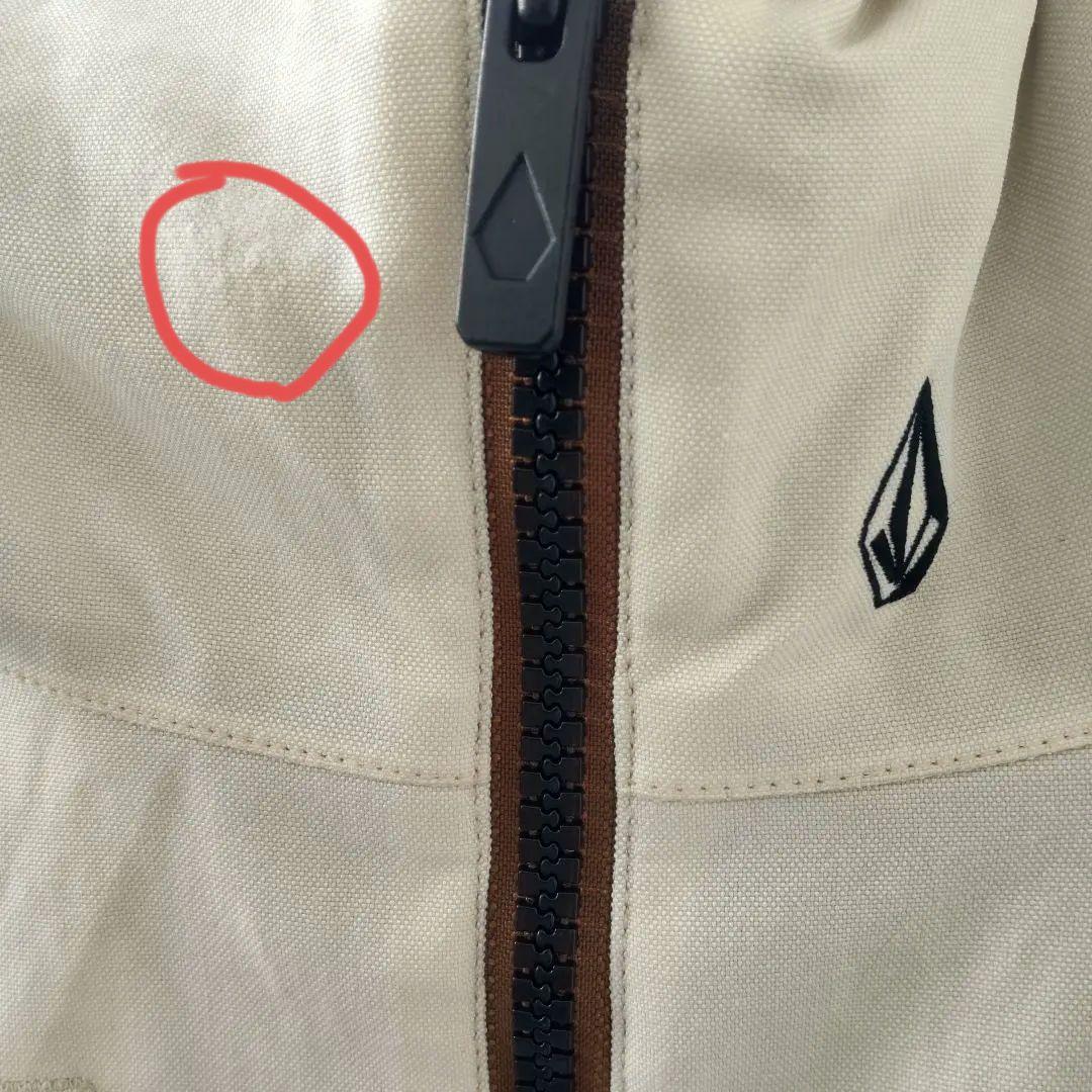 スノーボード Volcom 19-20 BRIGHTON PULLOVER JACKET