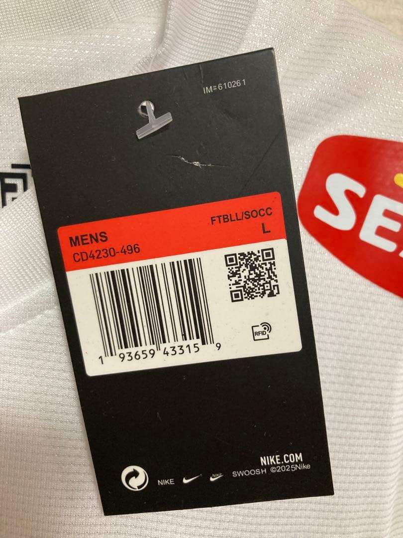 2011 FCサントス ネイマール ユニフォーム（H）