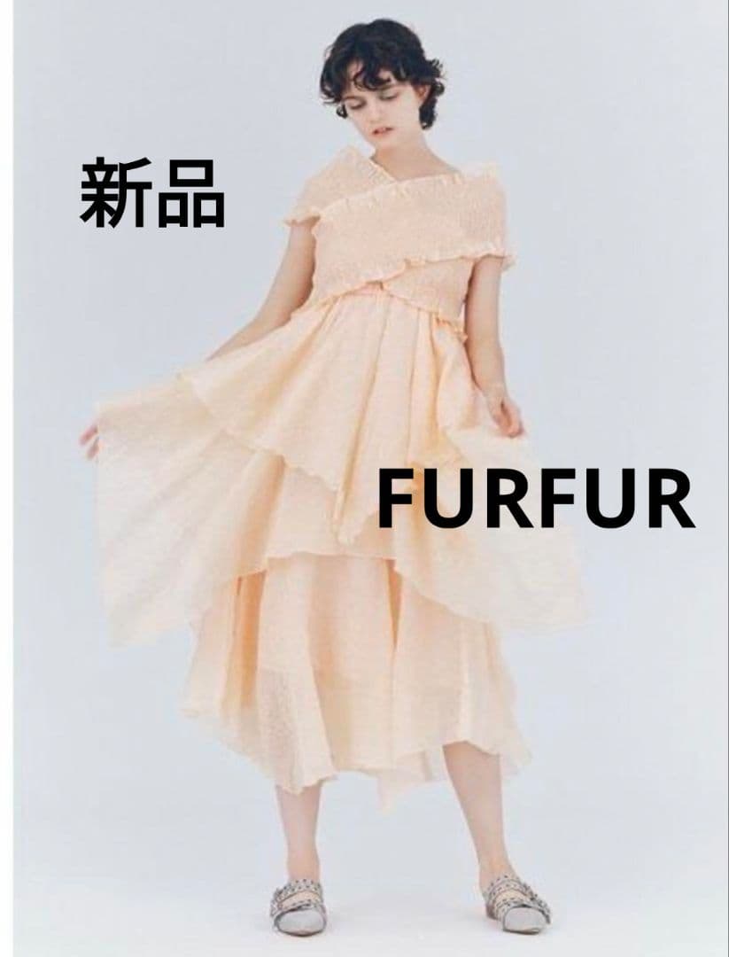 藤田ニコルちゃん着用♡未使用♡FURFURファーファ♡シャーリーングフリルドレス