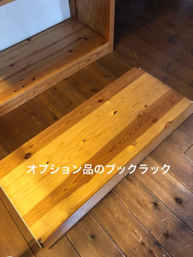 値下げ！木製ラック 3段シェルフ 引き出し付き⭐︎オプションパーツ多数