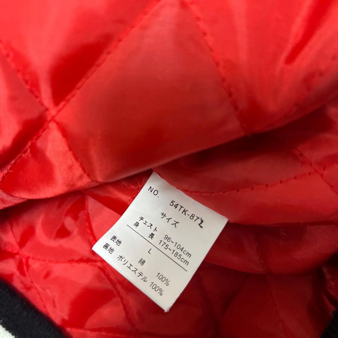 THIRDROW スカジャン ベロア 別珍 ドラゴン 富士山 刺繍ロゴ L 短丈