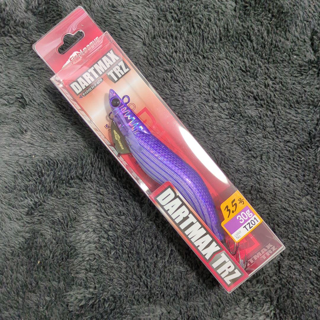 WX)【希少品】ダートマックスTRZ 30g 3本セット