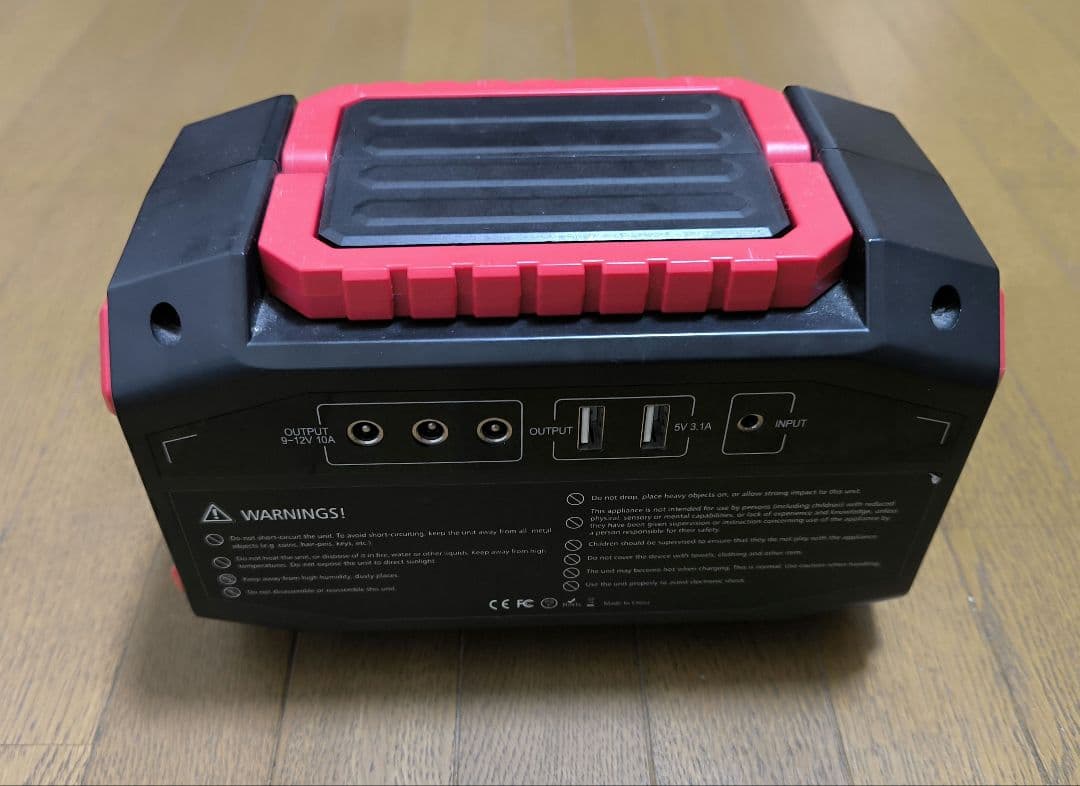 45000mah 167wh ポータブル電源 AC出力 USBポート付き