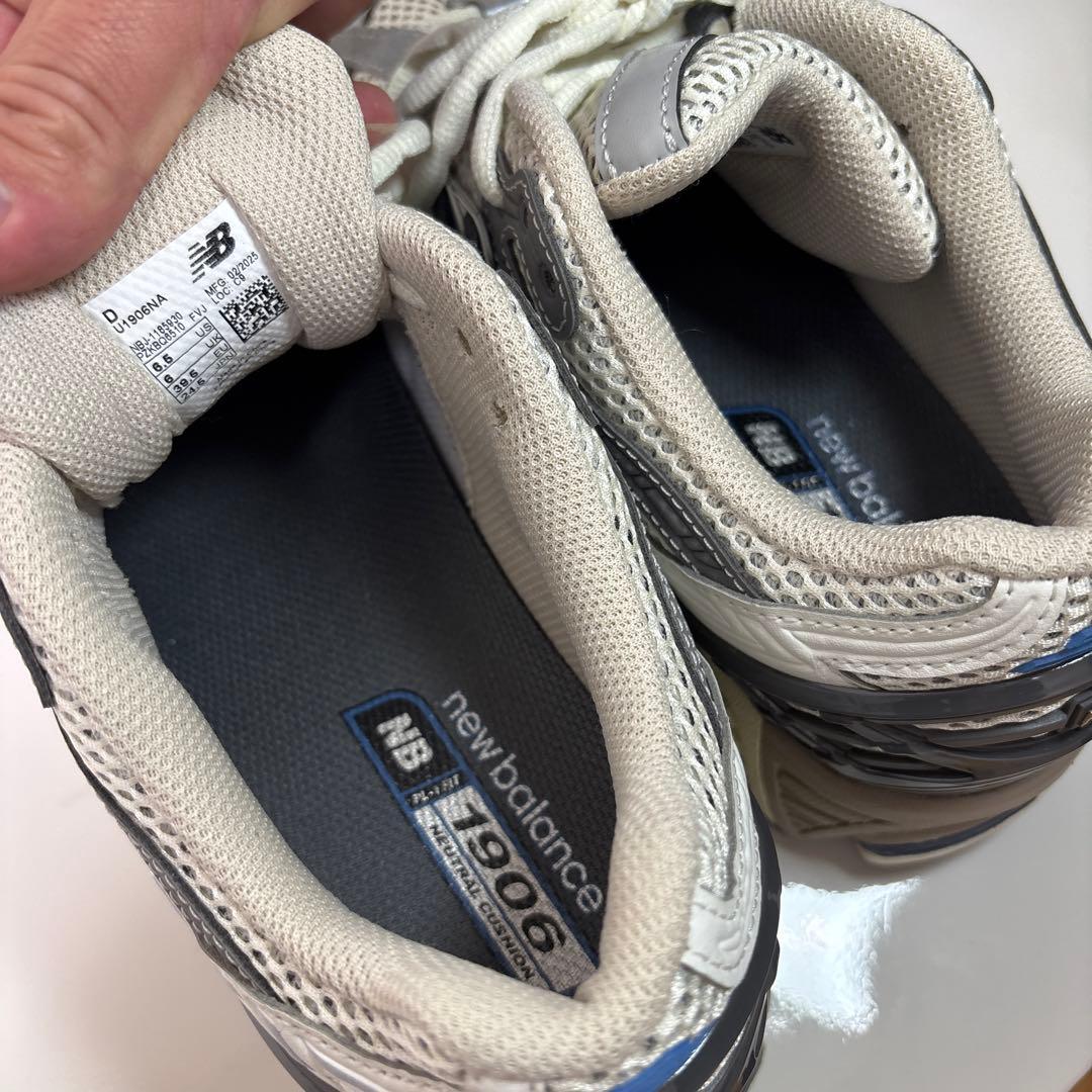 美品ニューバランス スニーカー U1906NA 24.5cm