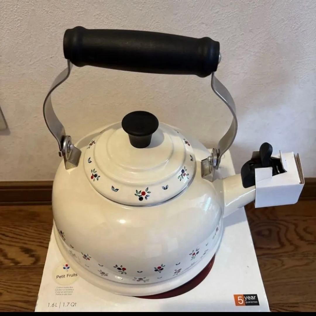 【希少】ル・クルーゼ　クリーム　ケトル　プチフルーツ　1,6L　クラシック