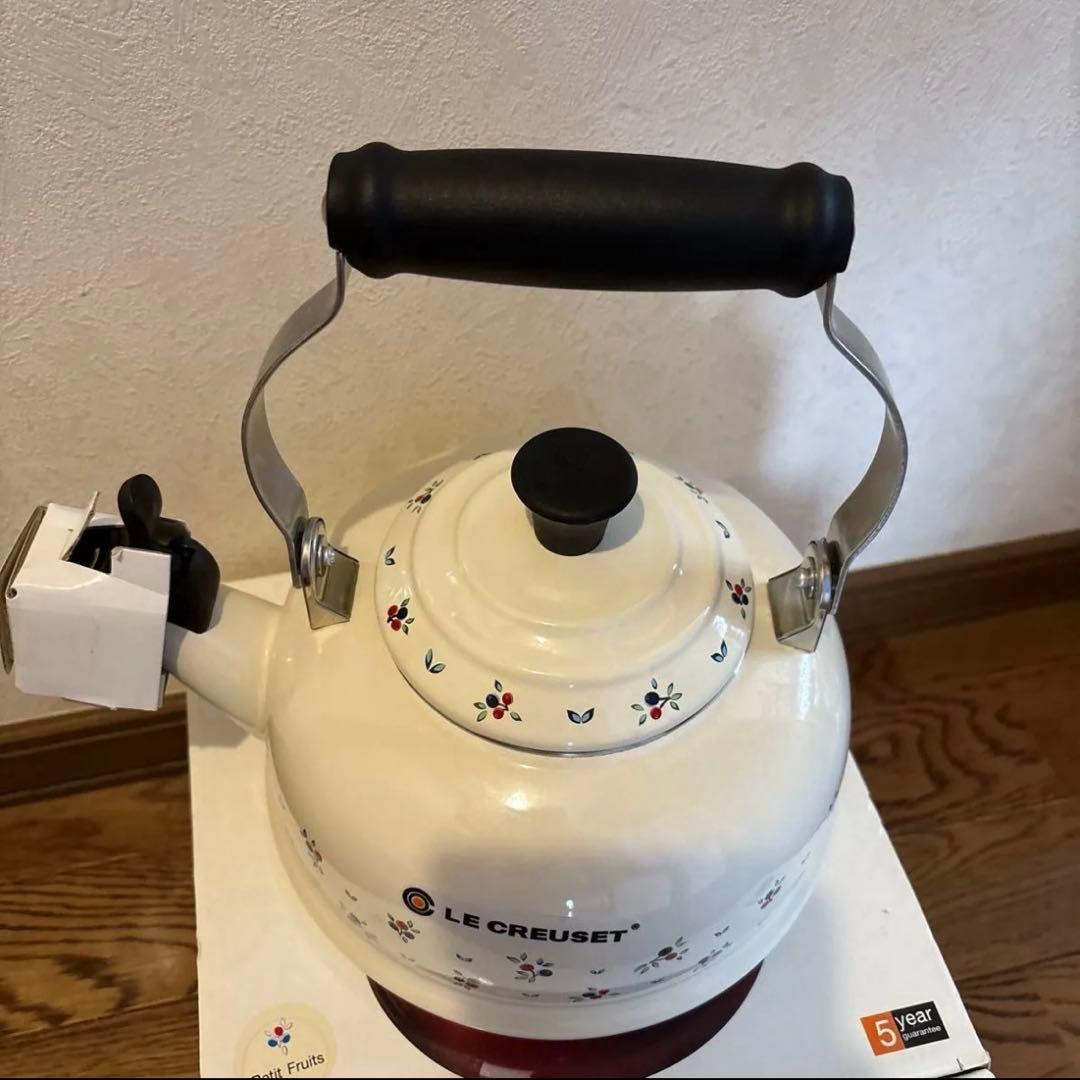 【希少】ル・クルーゼ　クリーム　ケトル　プチフルーツ　1,6L　クラシック