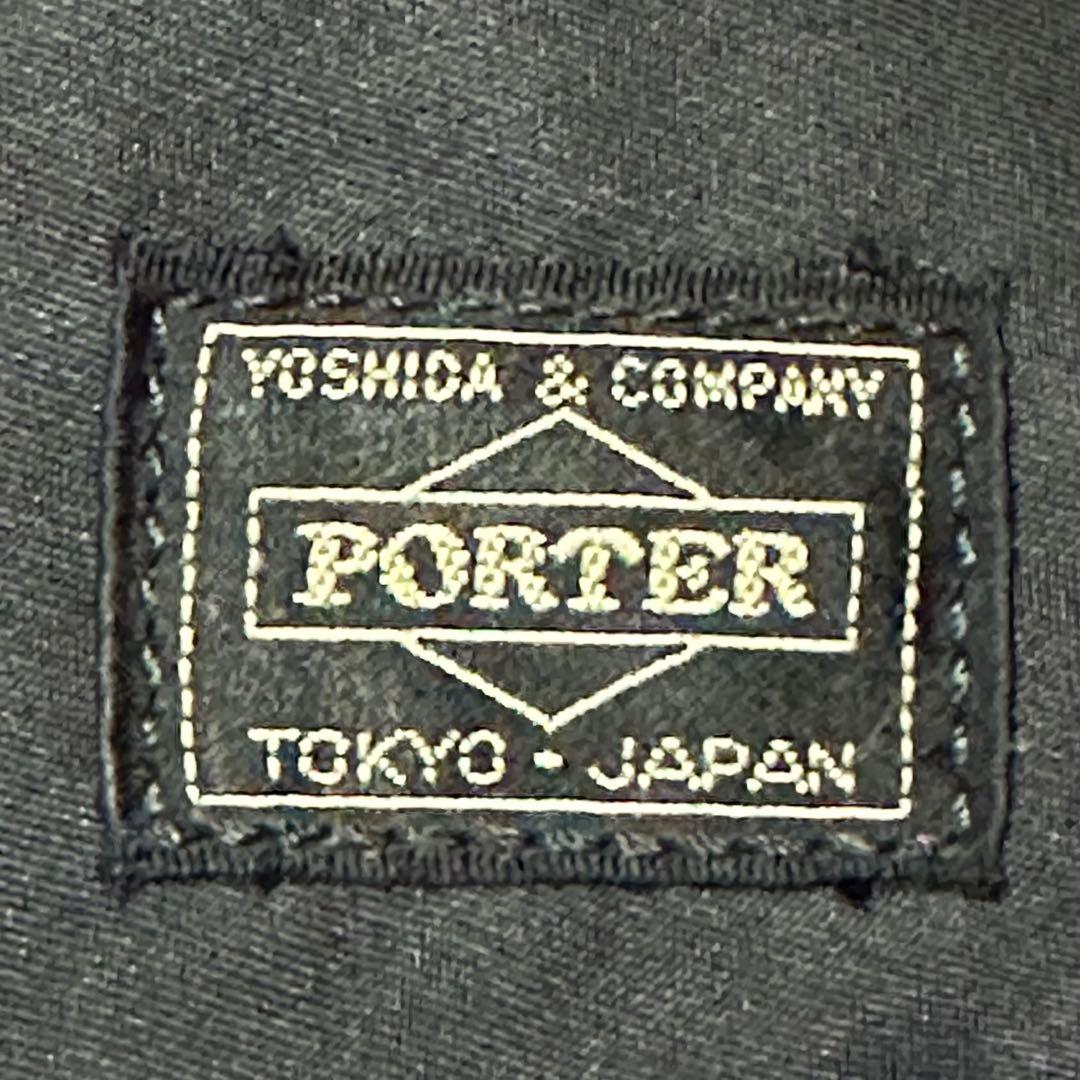ポーターPORTER ナイロン トートバッグ