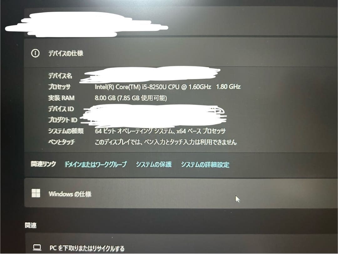 Windowsノート本体 ThinkPad X1 Carbon Gen6