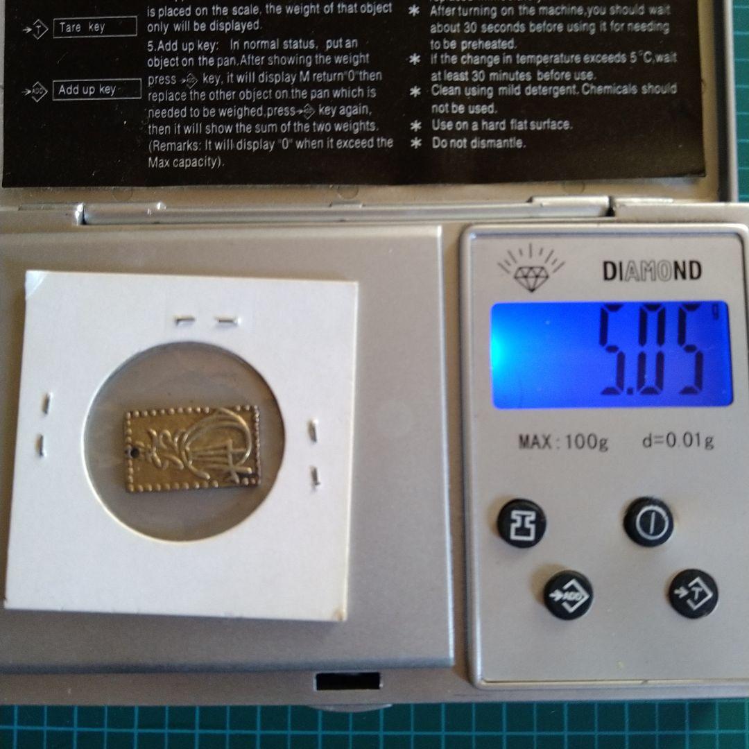二分金