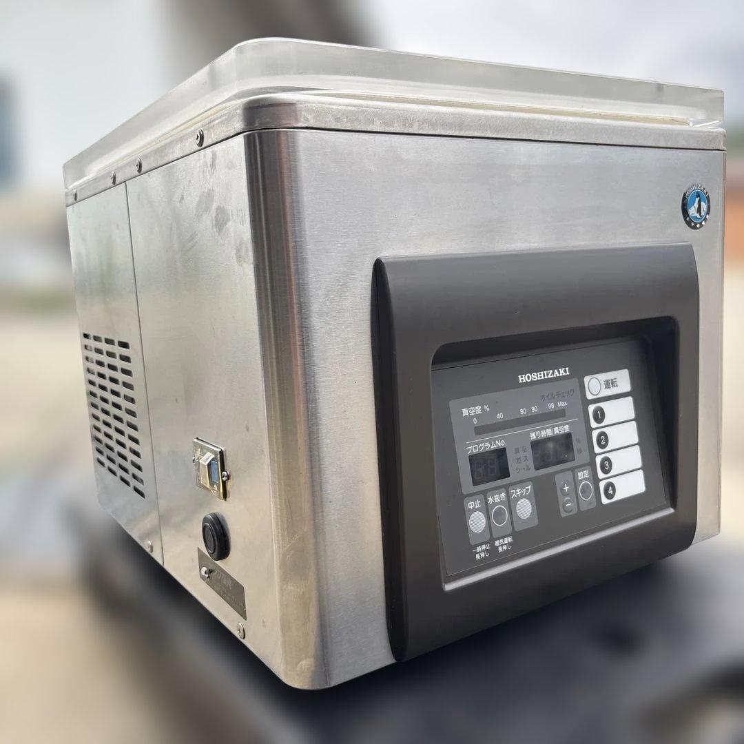 真空包装機　ホシザキ　業務用