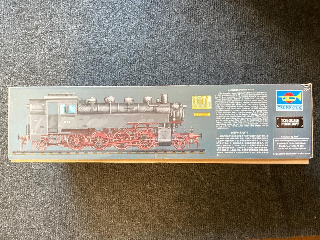 TRUMPETER 1/35 BR86型蒸気機関車