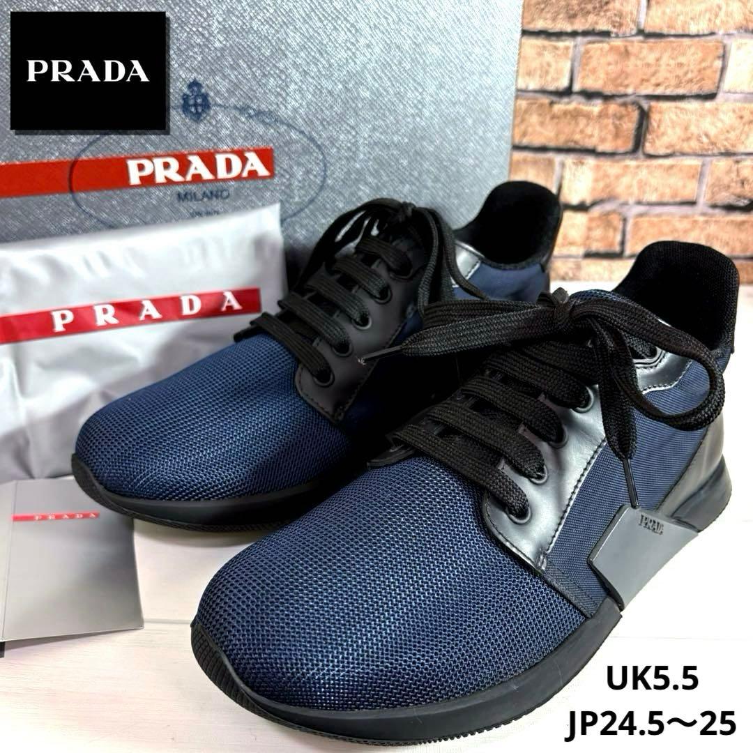 極美品 付属品付■PRADA■CALZATURE UOMO NYLON TECH