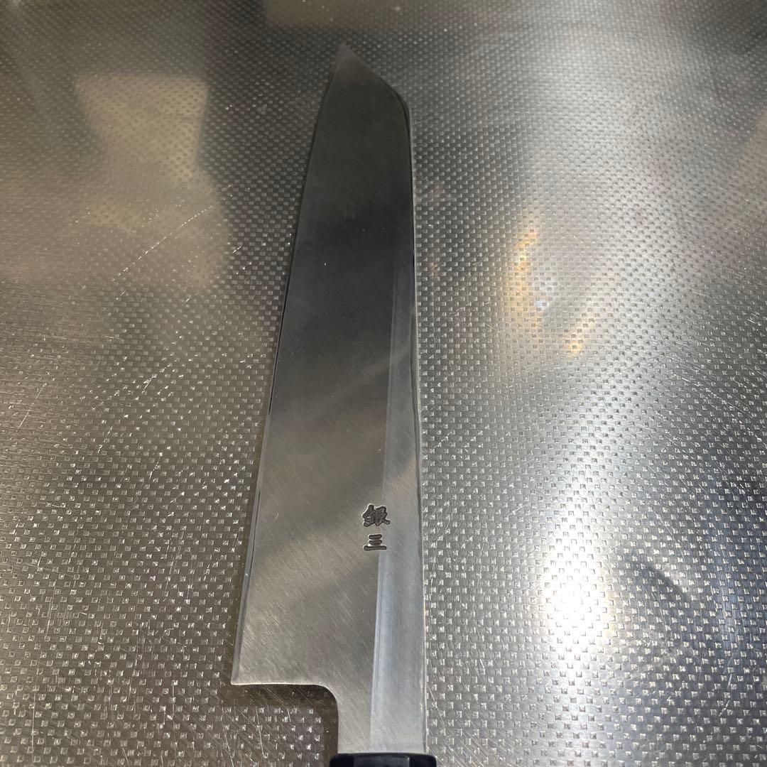 【堺打刃物】銀三鋼 切付240mm 黒檀八角水牛柄　和包丁