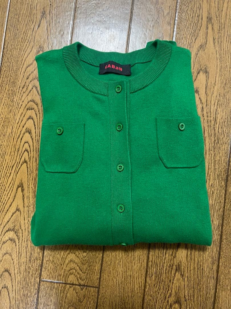 CaBaN カーディガン　tomorrow rand グリーン
