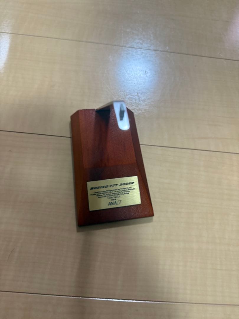 全日空商事ANA JA784A B777-300ER 1:200