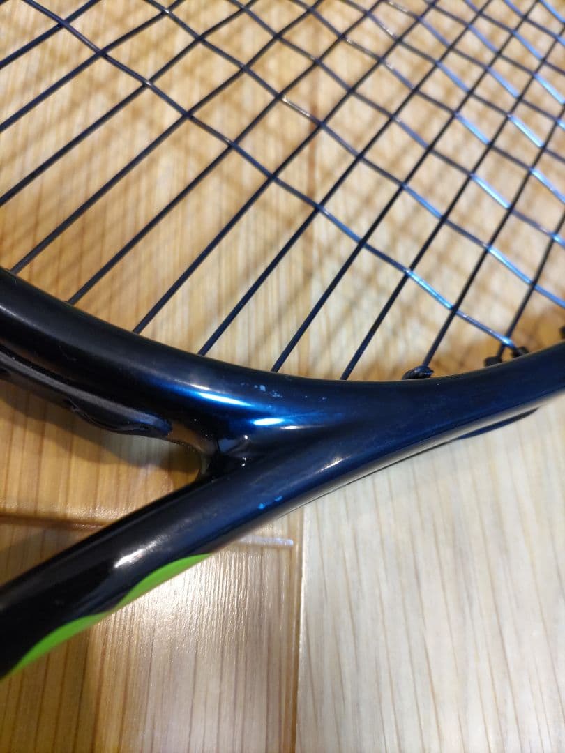 プロラボ　BLADE pro　G3