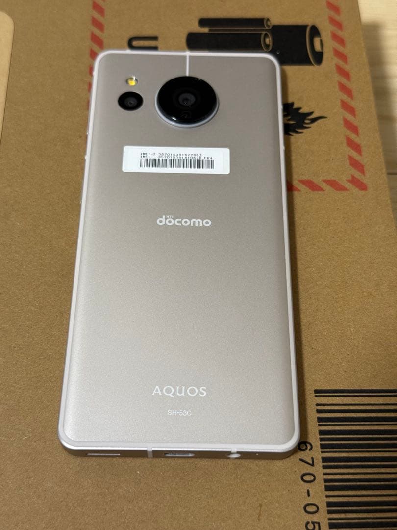 2/8迄【美品】SHARP AQUOS sense7（SH-53C）