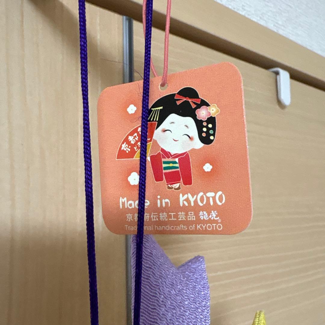 鯉のぼり飾り 4匹セット