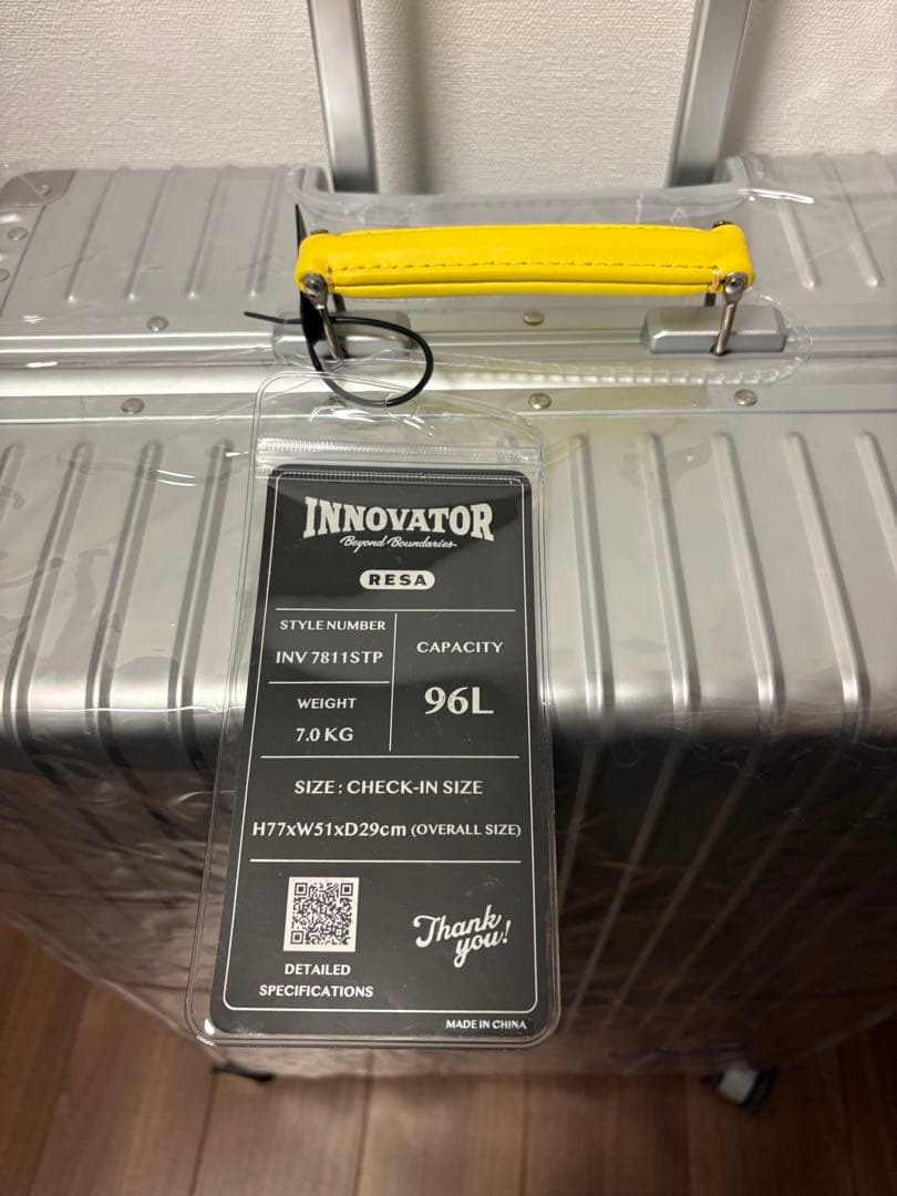 イノベーター　INV7811STP スターリングシルバー 96L スーツケース