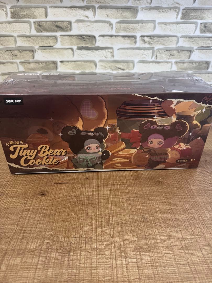正規品！maymei Tiny Bear Cookie カートン　シュリンク付き