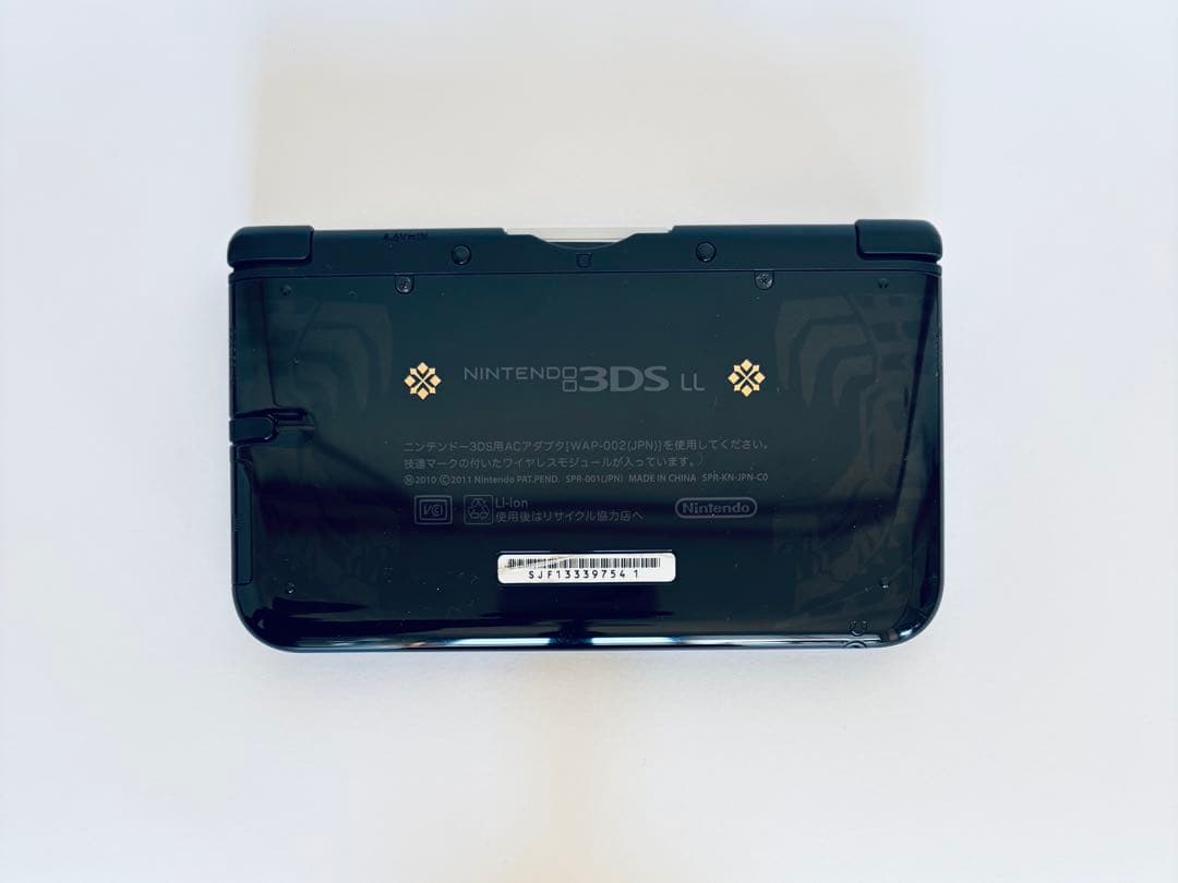 任天堂3DS LL モンスターハンター4スペシャルパック ゴアマガラ ブラック