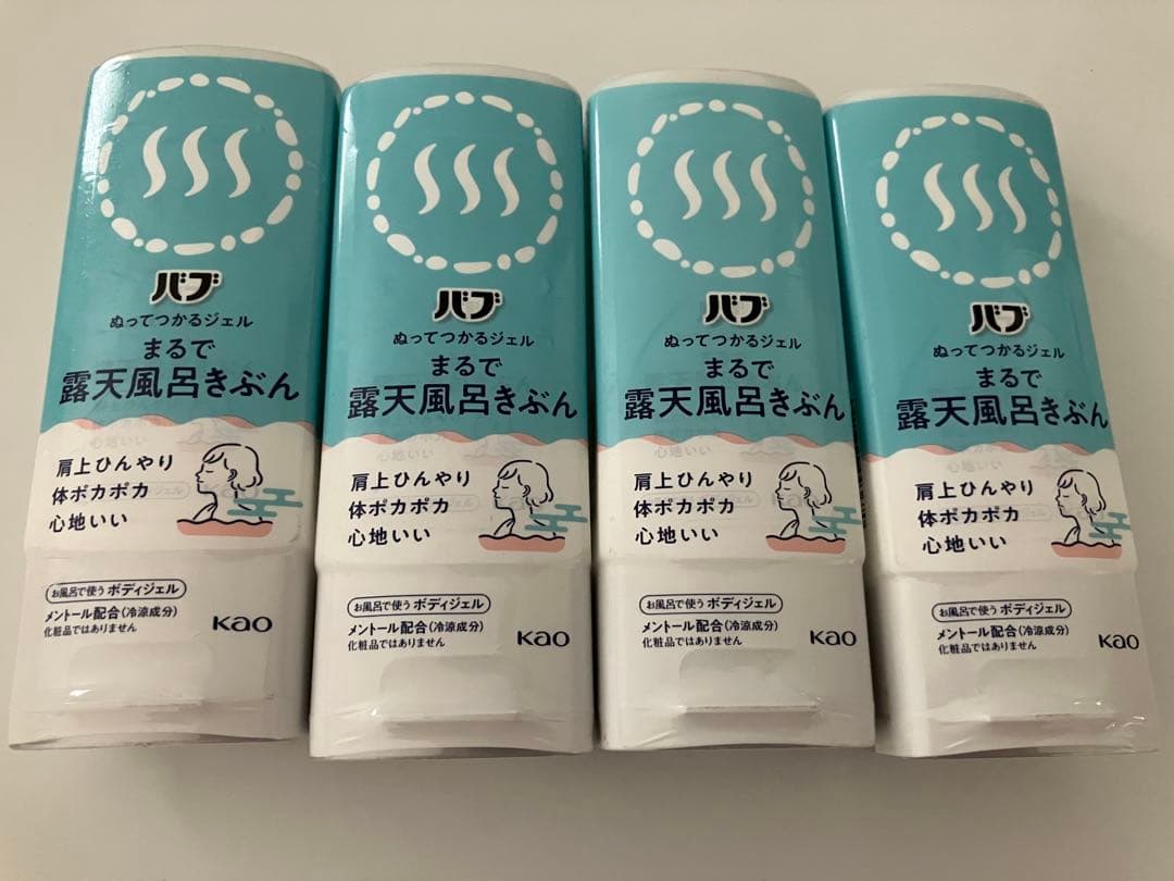 バブ　ぬってつかるジェル　まるで露天風呂きぶん　30本セット