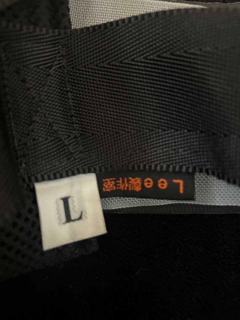 骨盤、体幹保持用具　クロスYベルトBODYプラス　Lサイズ　Lee製作室