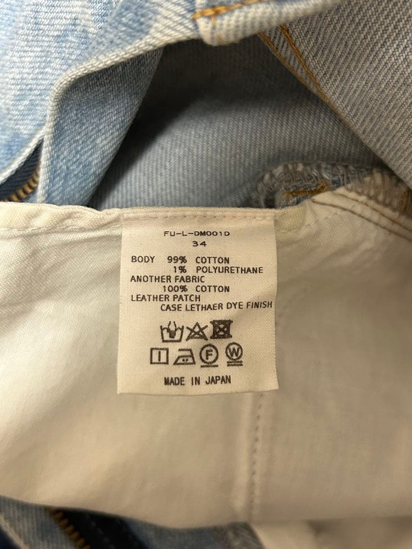 fumika uchida デニム パンツ 34 フミカウチダ DENIM
