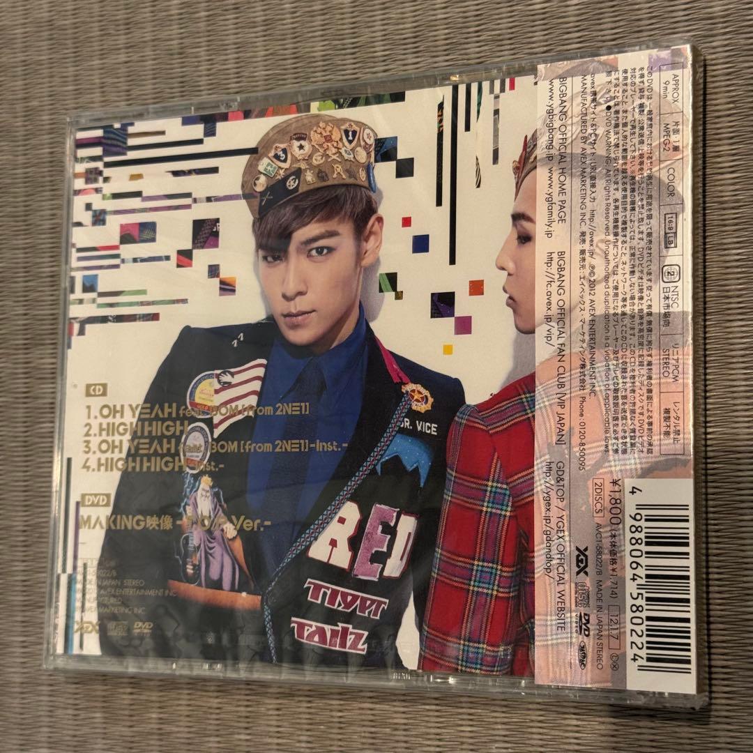 【CD+DVD+ミニフォトブックレット+特典 】GO & TOP BIGBANG