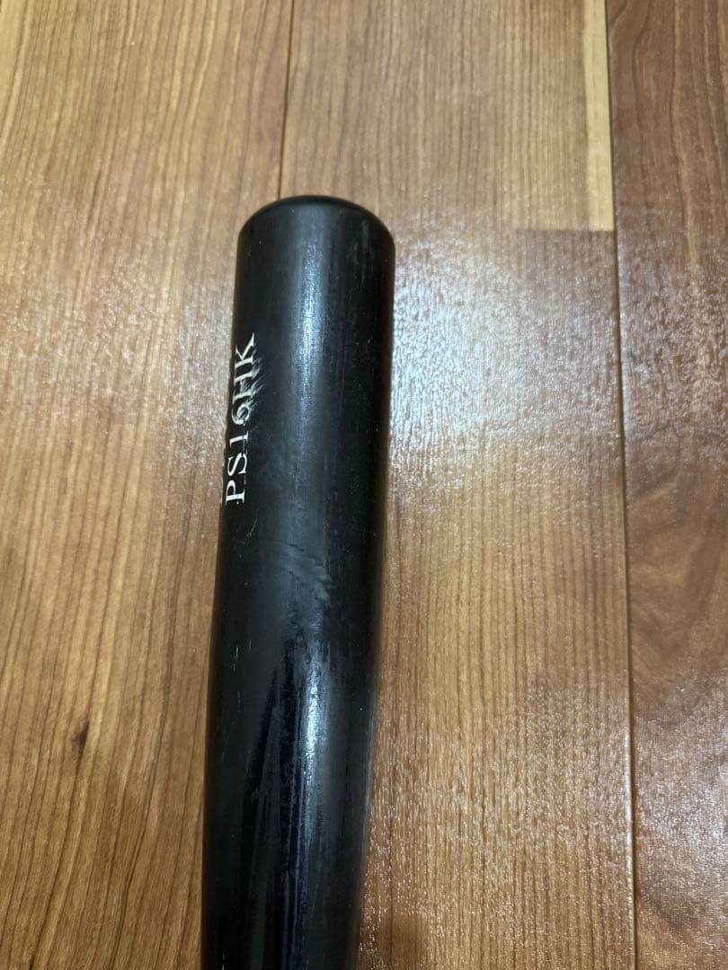 プレーリースティック　硬式木製バット